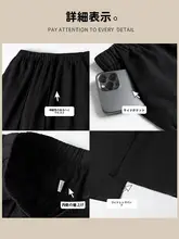 ホワイトワイドパンツ【ハイウエスト・スリムフィット・ストレートデザイン・カジュアルデニム】（セットアップ対応）