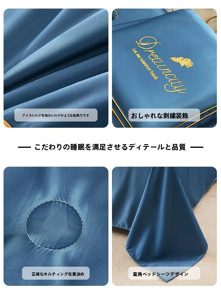 夏キャンプで冷房を実現するためのエアコンケット選定ガイド