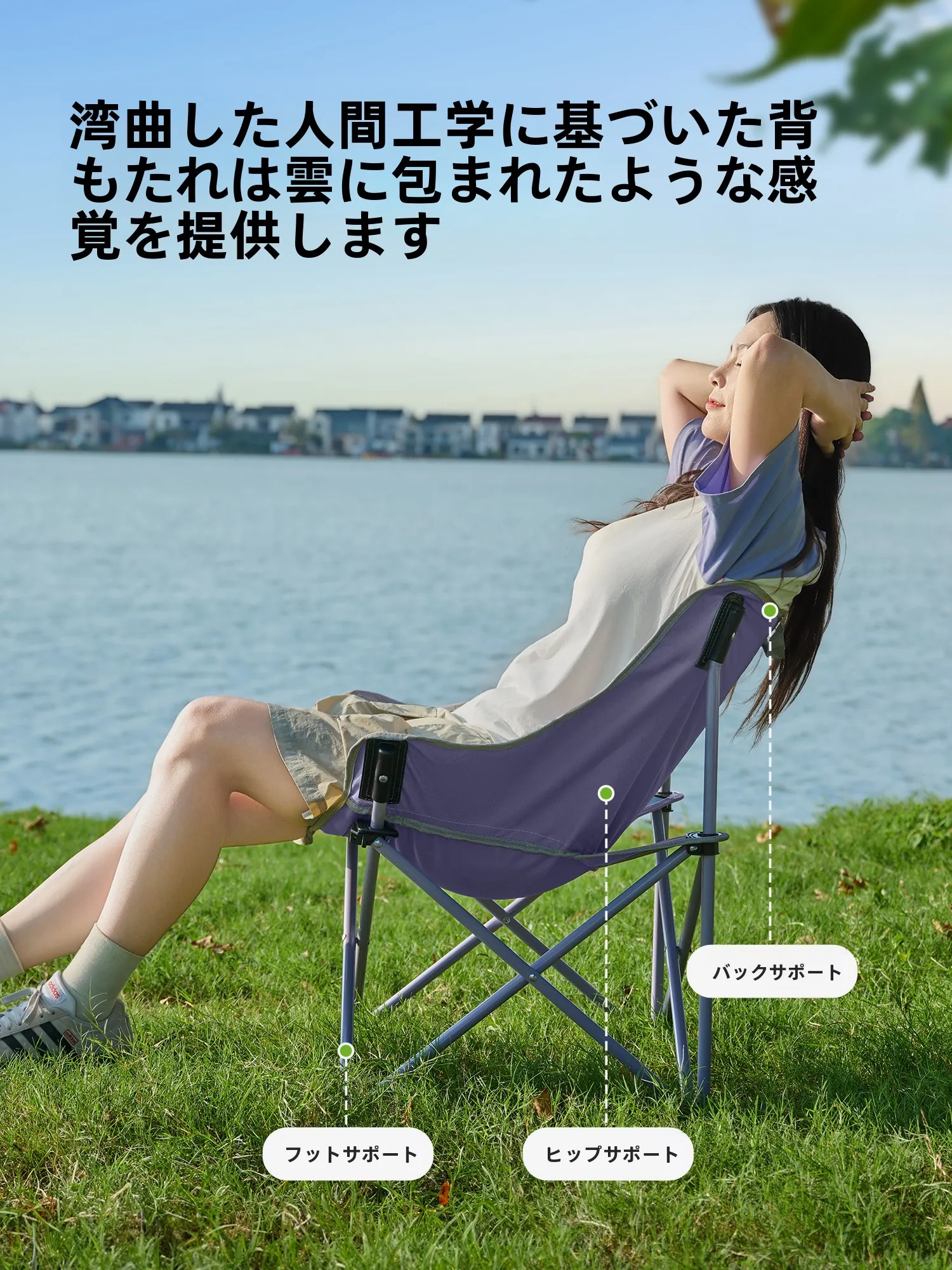 アウトドア折りたたみチェア TAN XIAN ZHE：キャンプ・子連れ夏に最適なコンパクト設計