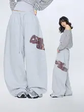 オーバーサイズ 極上の柔らかさ 夏用ヒップホップパンツ【カジュアル・アメリカンスタイル・ロングパンツ】