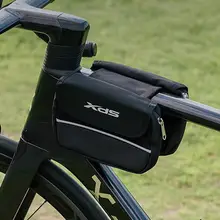 大容量前梁マウントサドルバッグ【防水・自転車用・マウンテンバイク・ロードバイク対応】
