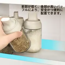 穴あけ不要 キッチン用吊り下げ式収納ラック【調味料およびインスタント麺用・下棚用・多層設計】