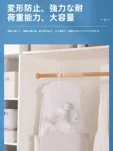 多機能防風ハンギングバッグ【抱き枕・ぬいぐるみ用・家庭用】