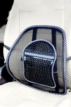 夏用アイスシルク製腰サポートクッション【透湿・車用・運転時の腰部支え】