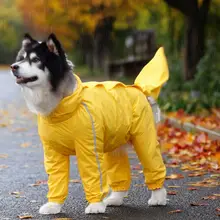 大型犬用 防水雨衣【風防止・フルカバー・アウトドア用】（セットアップ対応）
