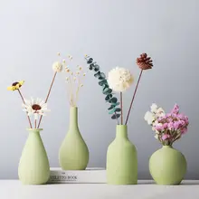 現代的なミニ陶器花瓶【シンプルデザイン・ドライフラワー用・インテリア装飾】
