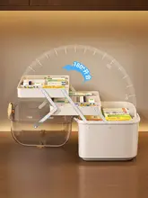 家庭用大容量救急箱【便利な収納・分層設計・持ち運び可能】
