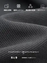 スウェットパンツ メンズ パッチワーク ワイド ストレート ロング丈 フレンチ風 ルーズ カジュアル 春秋