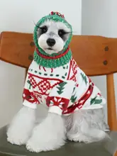 ペット用 中小型犬用 冬用フランネル衣服【厚手・クリスマスデザイン・テディベア・ポメラニアン・シュナウザー対応】