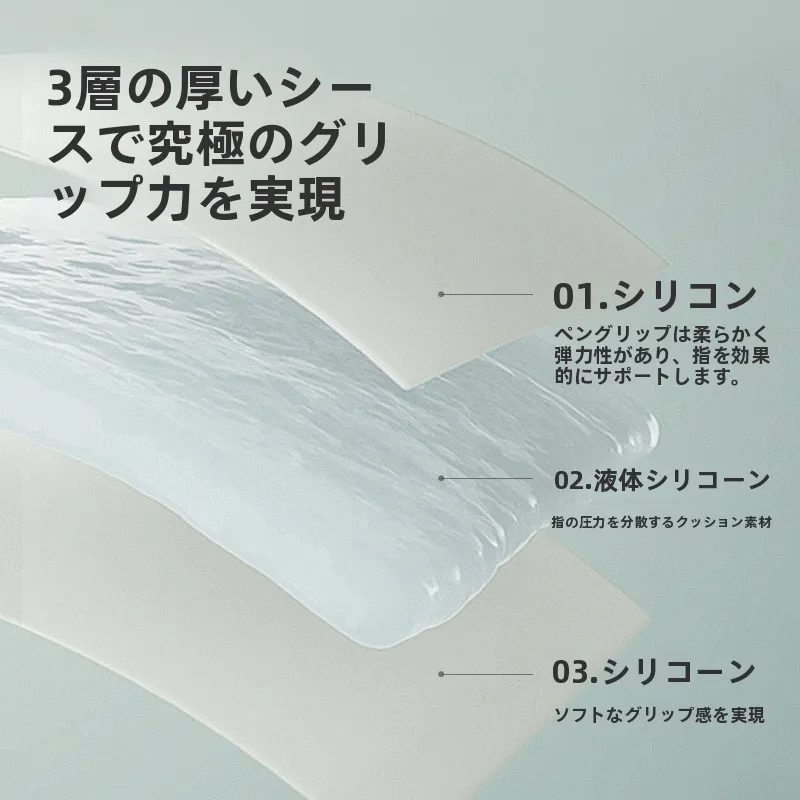 スマホタッチペン deli-a99：高感触液体シリコンペンの実用性と使い勝手
