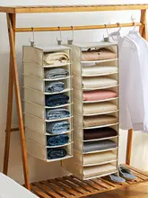 収納ハンガー 大容量 家庭用パンツ衣服 吊り下げ式 麻素材の層分け
