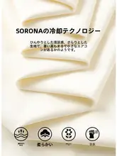 甘美な印象のパフスリーブTシャツ【女性用・ショートスリーブ・個性的デザイン】