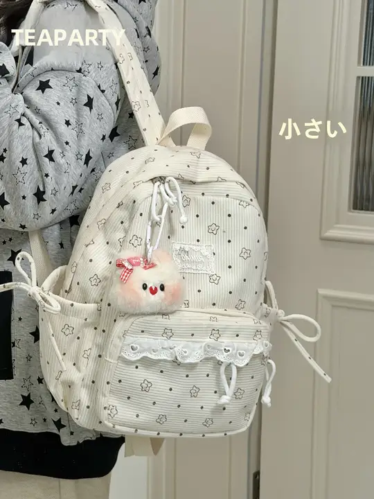 可愛いデザインの学生用リュック【女子中高生向け・旅行用・トレンド】（セットアップ対応）