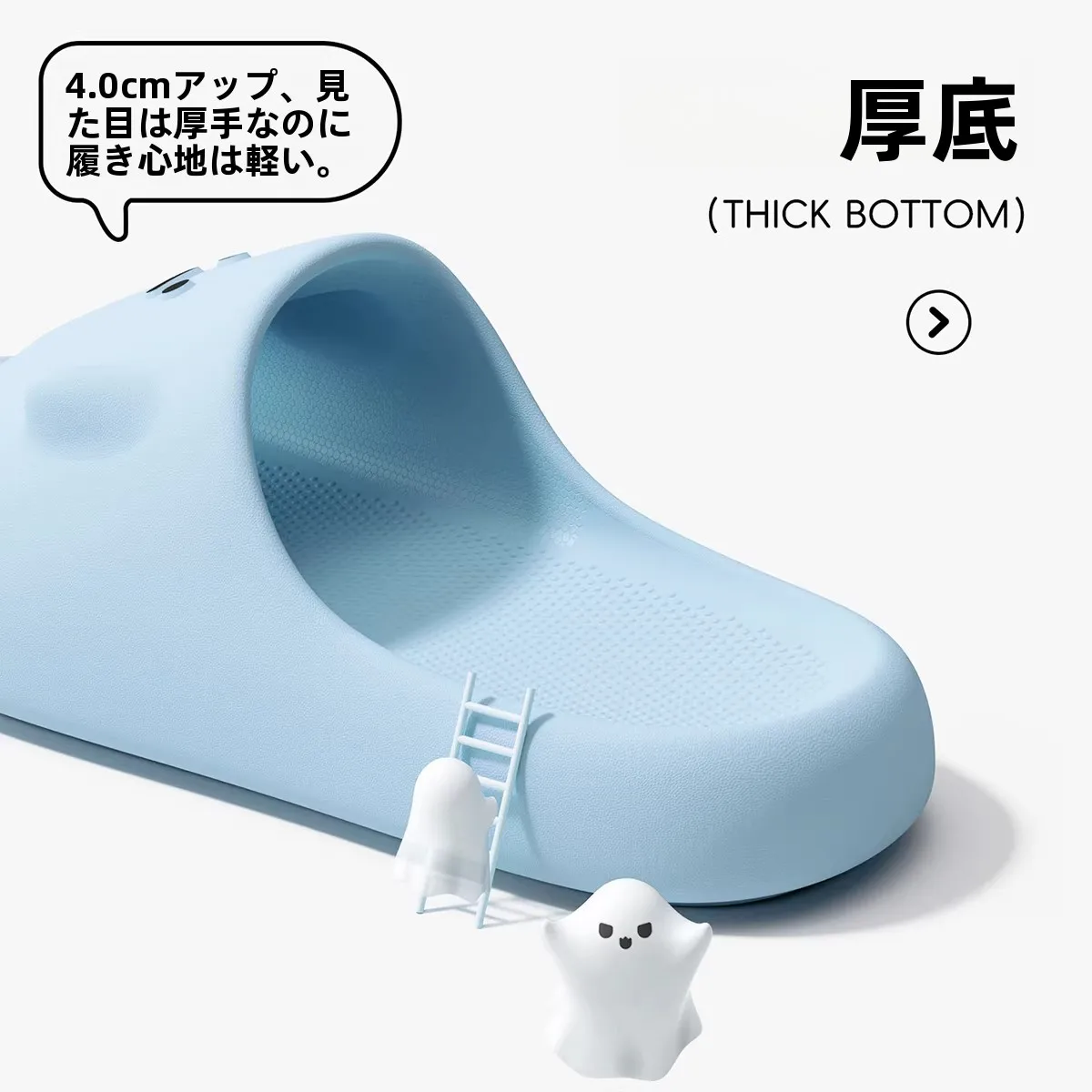 介護スリッパを選ぶときに迷うのは、本当に「使いやすさ」なのか？