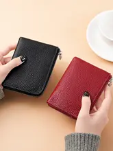 本革製ミニ財布【小型・コンパクト・女性用・ファスナー付き】