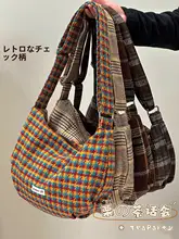 秋冬用ウールチェックの餃子型バッグ【レトロ・斜め掛け・通勤・日常使い】