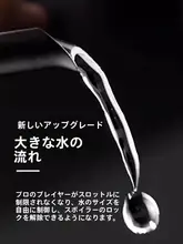 温度調整機能付きハンドドリップポット【細口・コーヒー＆お茶用】