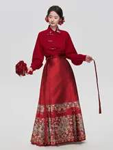 赤色のマ面スカートとシャツ【新年用フォーマルドレス・女性用・特別な occasions】（セットアップ対応）