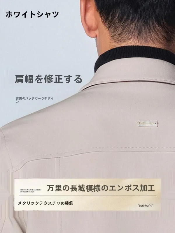 ジャケットのカラーをどう選ぶ？秋の気分に合わせた色選びの本質とは