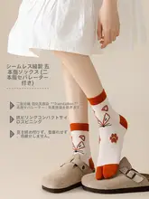 可愛いキャラクター柄の中筒分指ソックス【春夏用・防臭機能・木屐・豚の蹄靴用】