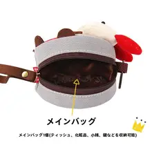 可愛いミニコインケース【カートンデザイン・キャンバス製・三色】
