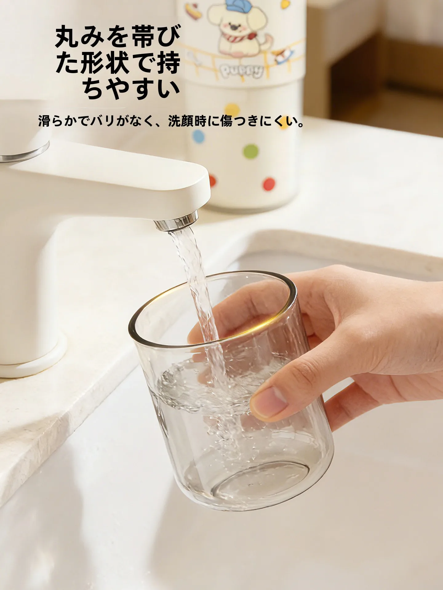 マウスウォッシュスティックを選ぶべきタイミングは？