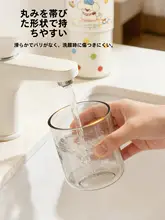 可愛い旅行用マウスウォッシュカップ【三合一・携帯便利・子供用・カップ・洗面用】（セットアップ対応）
