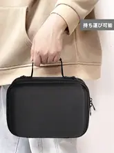 ハードシェルスマートフォン収納バッグ【多層設計・大画面対応・ポータブル・持ち運び便利】（セットアップ対応）