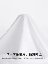 抗菌コットン素材のメンズタンクトップ【春夏用・快適なフィット感】