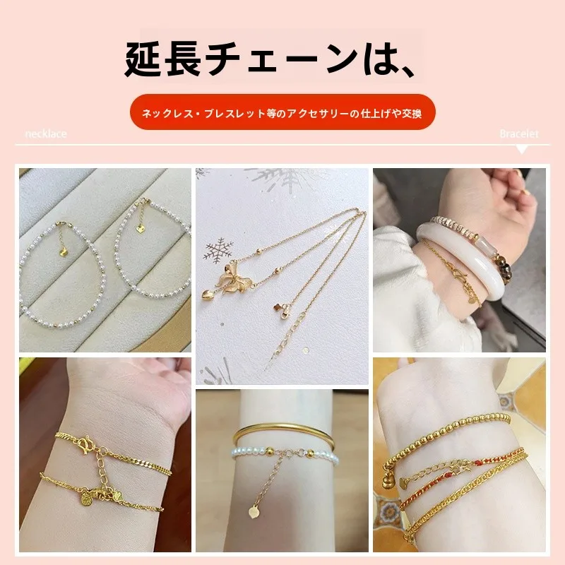 キラキラネックレスを男性に選ぶべき理由は？実は「シンプルさ」が最大の魅力