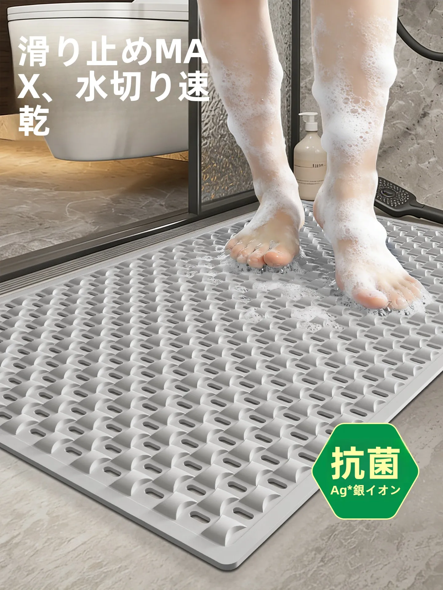 お風呂の防カビムエンダーとは何か？2026年厳選5選の選び方と実際の使い方