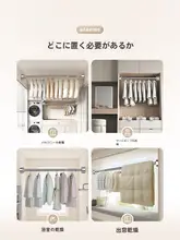 伸縮式物干し台 バルコニー 家庭用 折りたたみ 壁掛け シングルバー