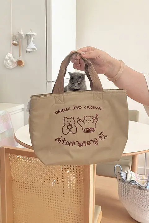 クマ刺繍の保温弁当バッグ【手提げ・通勤用・保温機能付き】