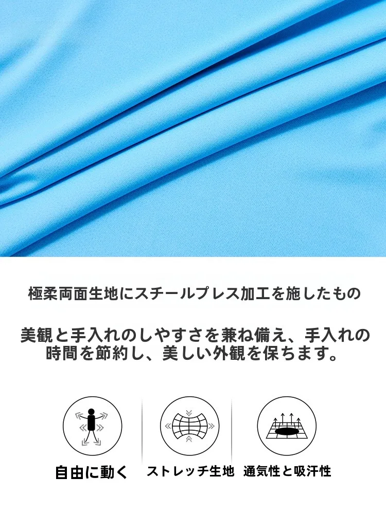 バレーボールの練習で汗をかくなら、どんなシャツが最適？