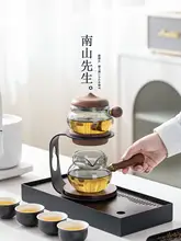 自動茶器 茶器セット 急須 ティーポット 手間いらず 高級感 上品 家庭用 中国茶