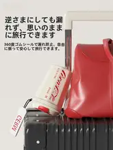 GERM 保温ステンレス製マグカップ【316大容量・男女兼用・コーヒー用】