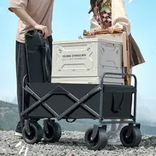 折りたたみ式アウトドアキャンピングカー【オフロード・自在に動くキャスター付き・移動販売用・ピクニック用】