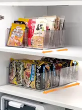 伸縮式キッチン収納ボックス【調味料入れ・袋入り調味料対応・仕切り付き】