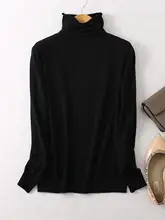 シンプルなハイネックサテンニットトップス【レディース・長袖・秋冬用・極上の柔らかさ】