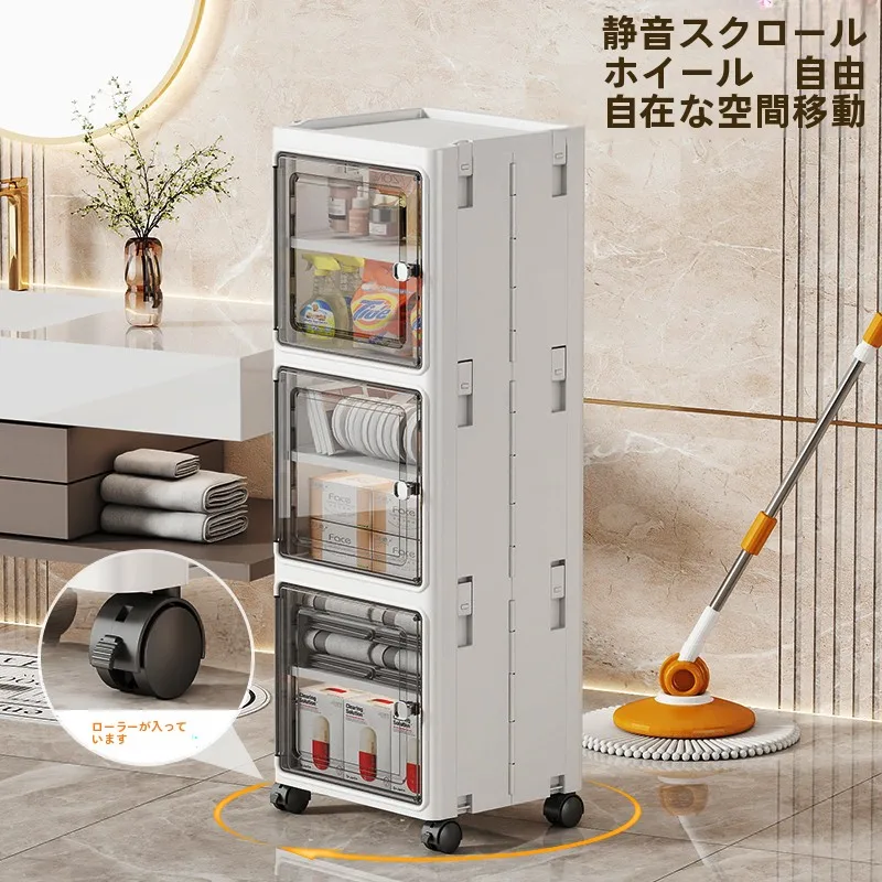 節約生活に合う丈夫なキッチン収納は、本当に「長く使える」ものなのか？