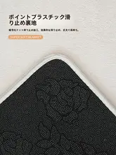 米白色の短毛ラグ【お手入れ簡単・リビングや寝室に最適】