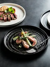 高級西洋食器 プレート【和風ステーキ皿・創造的デザイン・多用途】