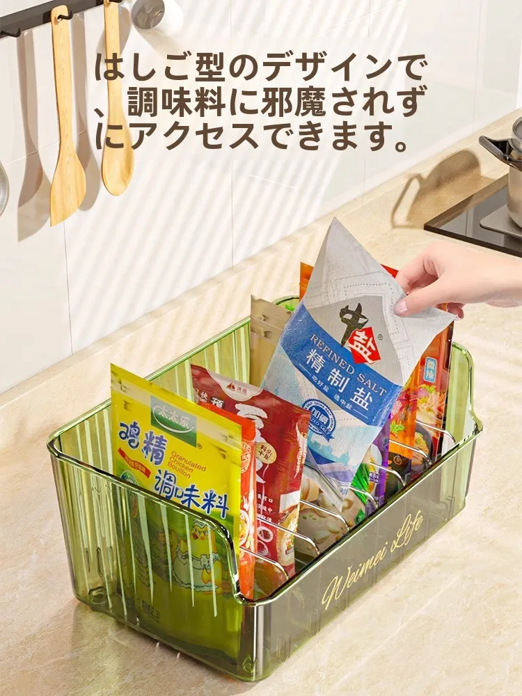 キッチン調味料入れの収納効果を実証：初舍の格子式調味料入れが解決する香辛料整理の課題