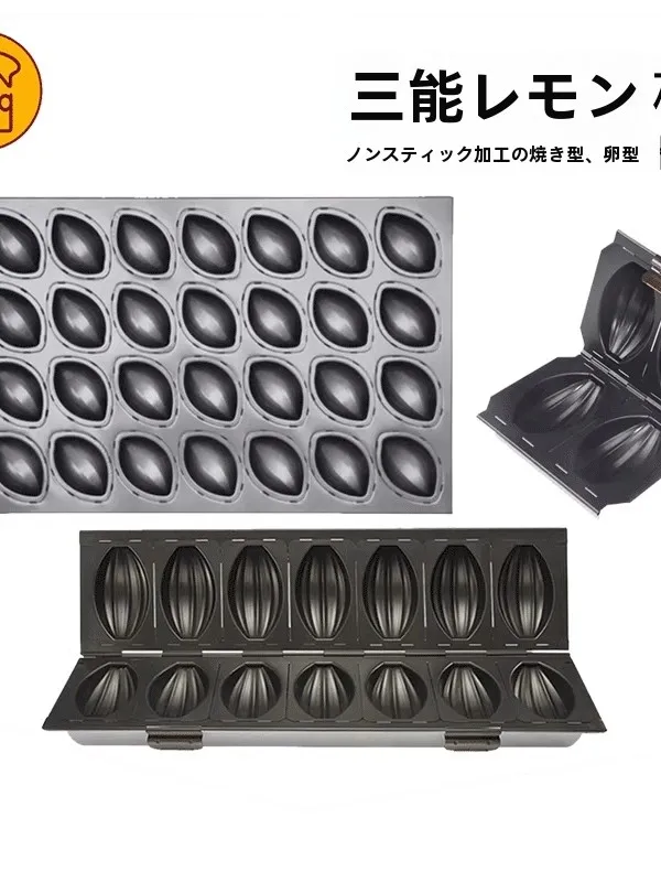 三能デコレーション用絞り袋：14cmから20cmまで多用途で使えるサイズセットの実用性