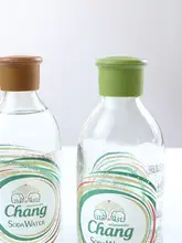 ワインストッパー シリコン 密閉 ボトル 飲料 ビール 保存