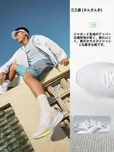 LINING ランニングシューズ スニーカー メンズ ジュニア メッシュ 軽量 通気性 クッション性 滑り止め カジュアル 夏 「LI-NING」