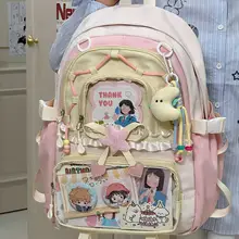 かわいいデザインの大容量リュック【学生用・二次元スタイル・バックパック】（セットアップ対応）