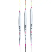 高感度！孔雀羽根使用の釣り浮き【金色・注意喚起デザイン・細尾】