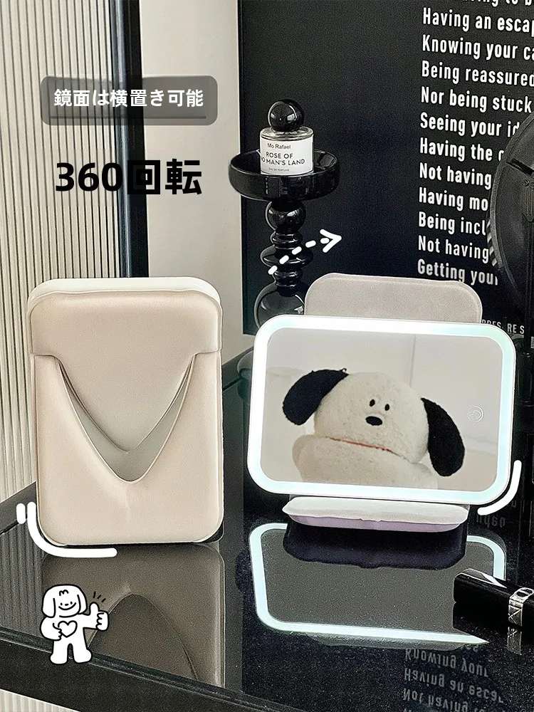 beauty cam と化粧鏡の違いは？LED付き携帯式化粧鏡が本当の美肌ケアにどう貢献するのか
