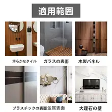 穴あけ不要のカーテンスライドレール【静音・トップ取付・サイド取付対応】